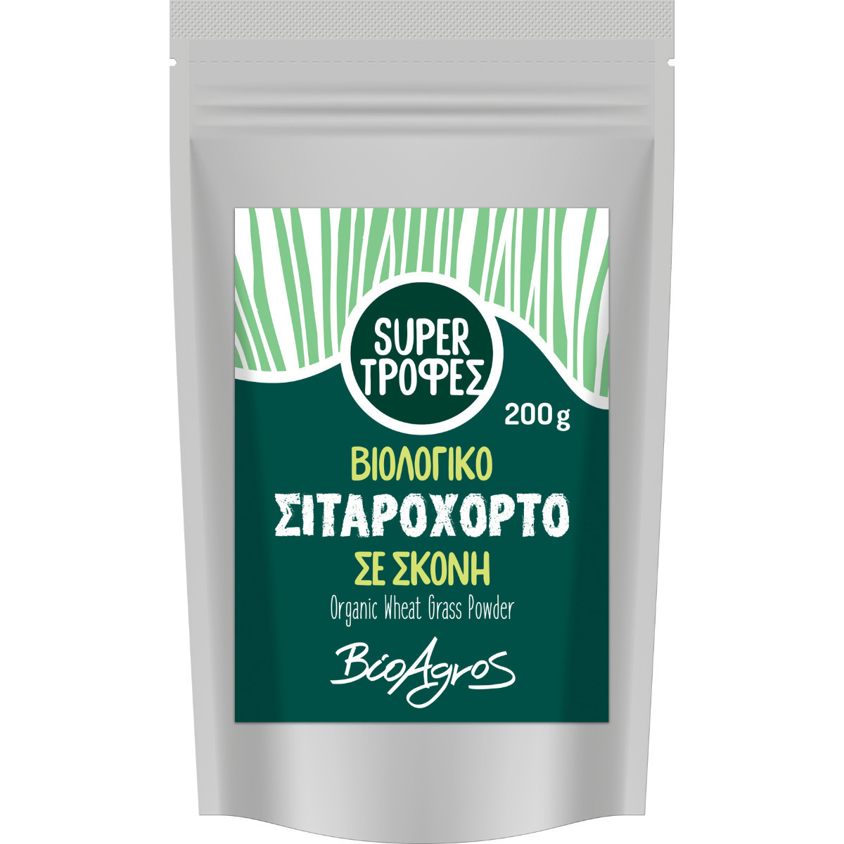 ΣΙΤΑΡΟΧΟΡΤΟ ΣΚΟΝΗ ΒΙΟ 200γρ - Image 2