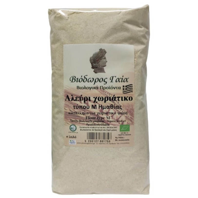 ΑΛΕΥΡΙ ΧΩΡΙΑΤΙΚΟ (ΤΥΠΟΥ Μ) ΒΙΟ 1kg - Image 3