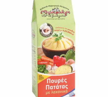 ΠΟΥΡΕΣ ΠΑΤΑΤΑΣ ΛΑΧΑΝΙΚΩΝ «ΜΠΑΧΑΡΙ» 170γρ