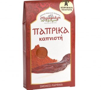 ΠΑΠΡΙΚΑ ΦΥΣΙΚΑ ΚΑΠΝΙΣΤΗ «ΜΠΑΧΑΡΙ» 30γρ