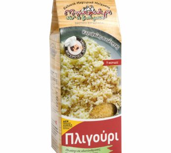 ΠΛΙΓΟΥΡΙ «ΜΠΑΧΑΡΙ» 430γρ