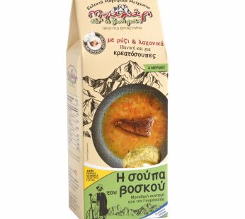 ΣΟΥΠΑ ΤΟΥ ΒΟΣΚΟΥ «ΜΠΑΧΑΡΙ» 300γρ