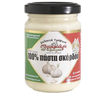 ΠΑΣΤΑ ΣΚΟΡΔΟΥ «ΜΠΑΧΑΡΙ» 130γρ