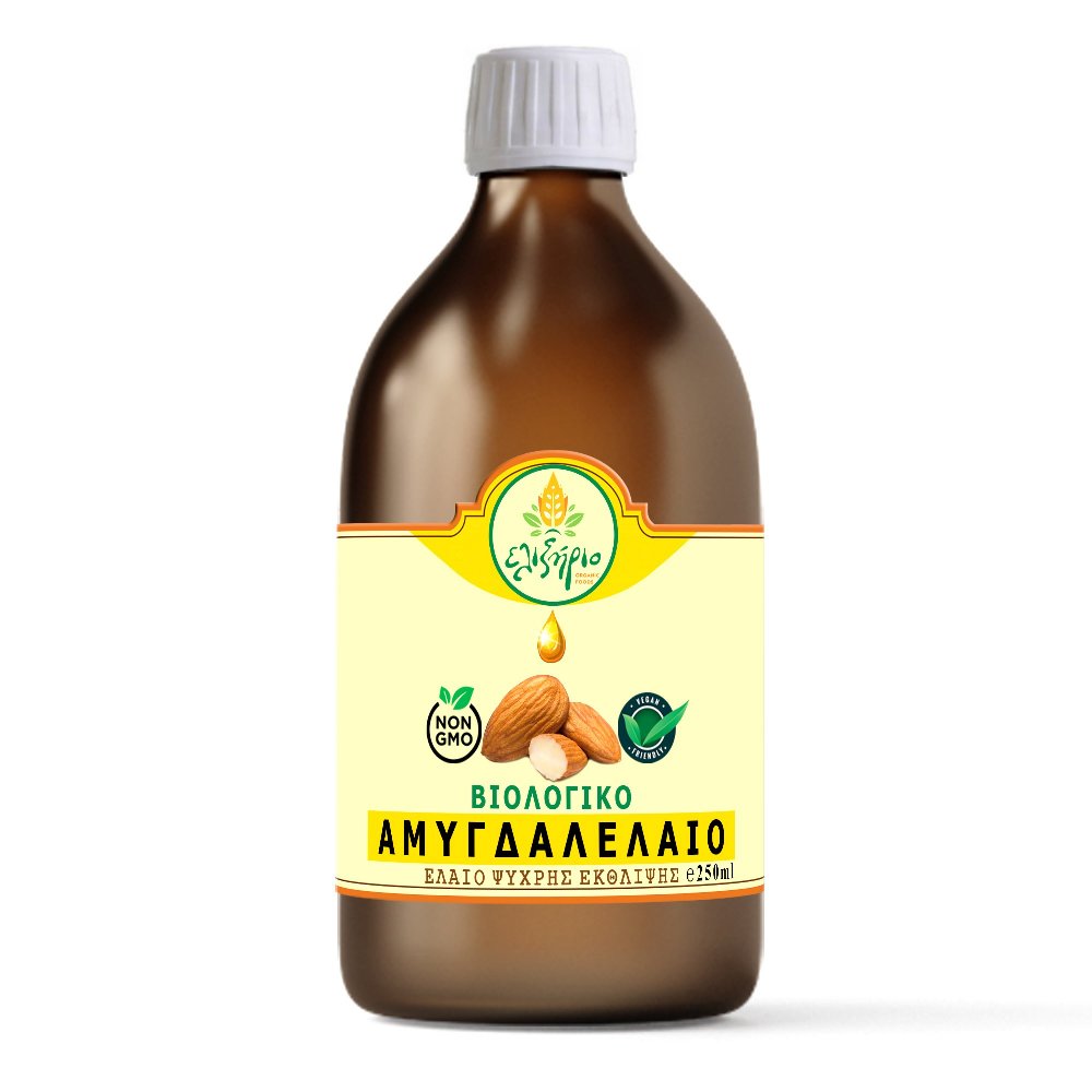 ΑΜΥΓΔΑΛΕΛΑΙΟ ΒΙΟ 250ml - Image 3