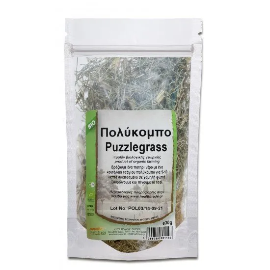 ΠΟΛΥΚΟΜΠΟ (ΕΚΟΥΙΖΕΤΟ) ΒΙΟ 30γρ - Image 2