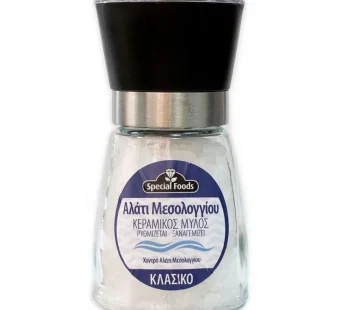 ΑΛΑΤΙ ΜΕΣΟΛΟΓΓΙΟΥ ΚΑΙ ΡΟΖ ΙΜΑΛΑΪΩΝ 200γρ