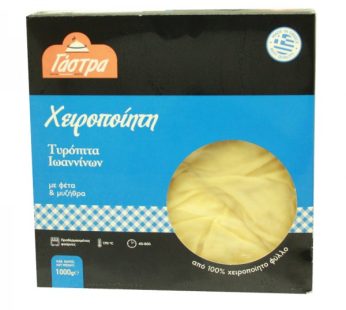 ΤΥΡΟΠΙΤΑ ΠΑΡ/ΜΗ 1,7kg